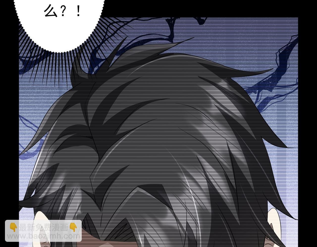 第199话 噩梦惊变！