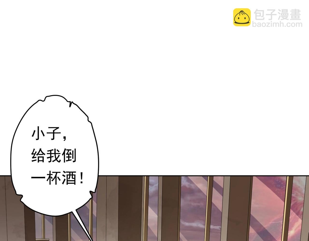 第24话 餐厅风波！