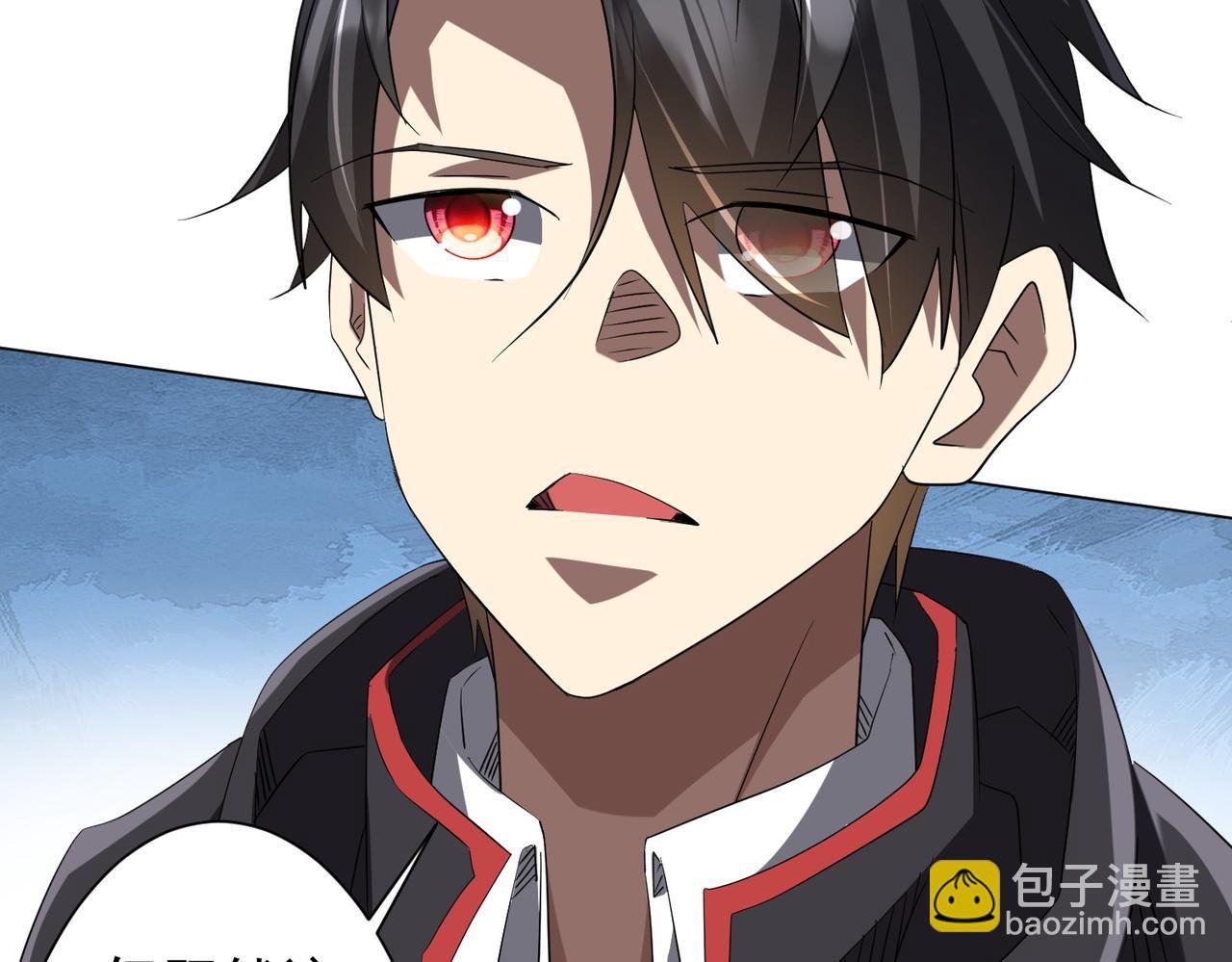 第203话 黄牛服务！