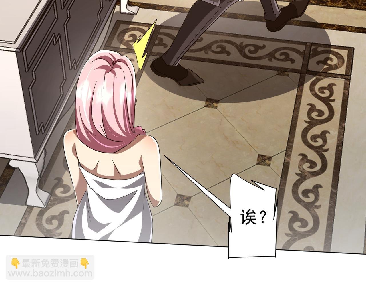 第203话 黄牛服务！