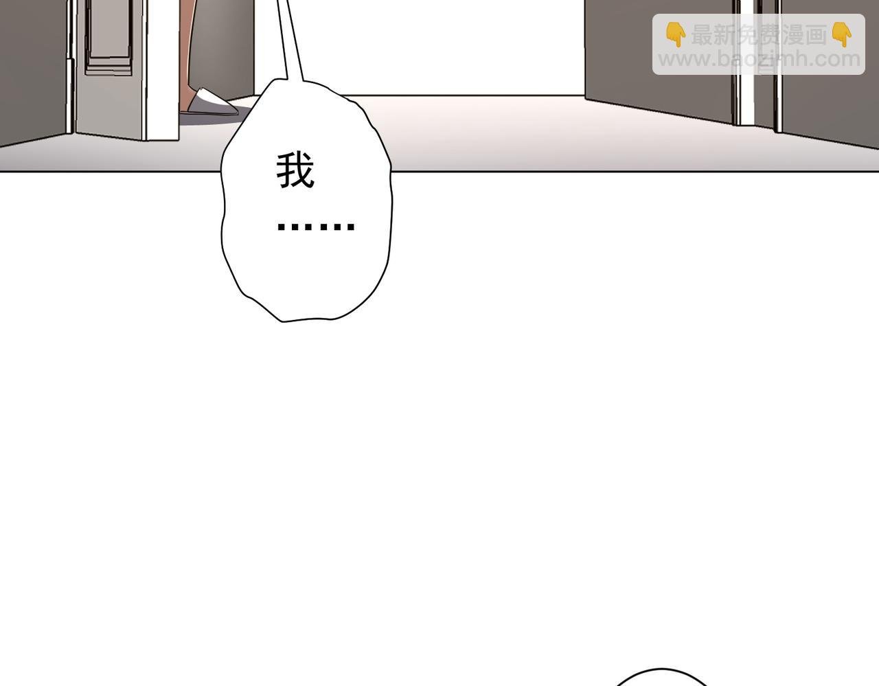 第203话 黄牛服务！