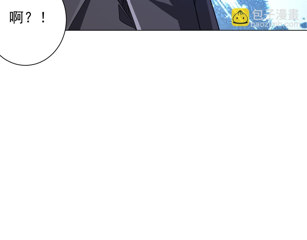 第204话 我的字典里没有浪费！