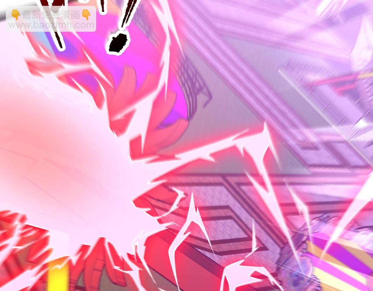第205话 你自己掂量！