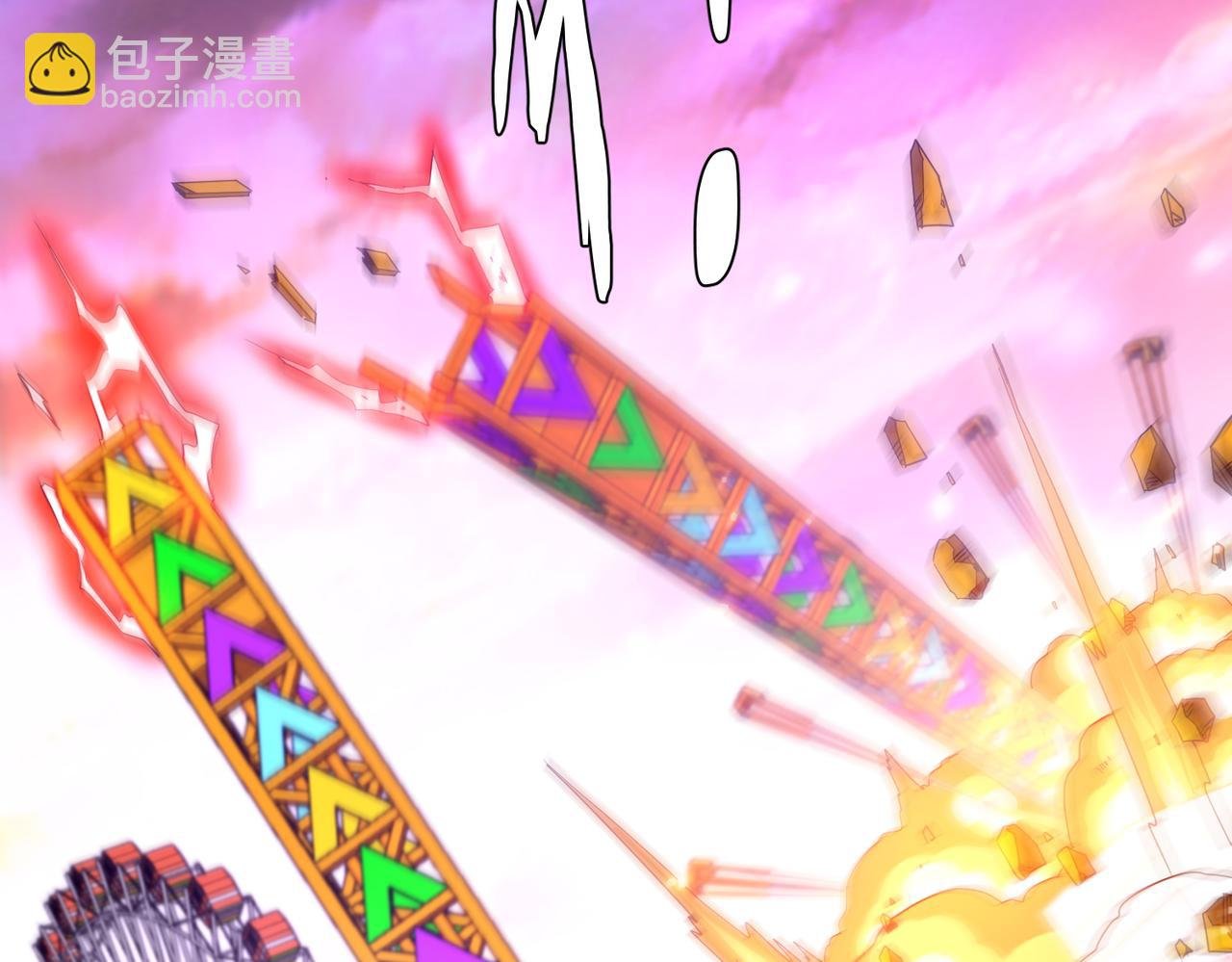 第206话 喂养器灵！