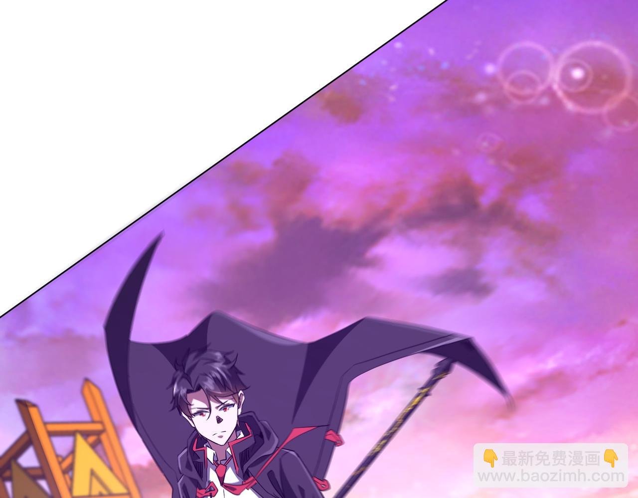 第206话 喂养器灵！