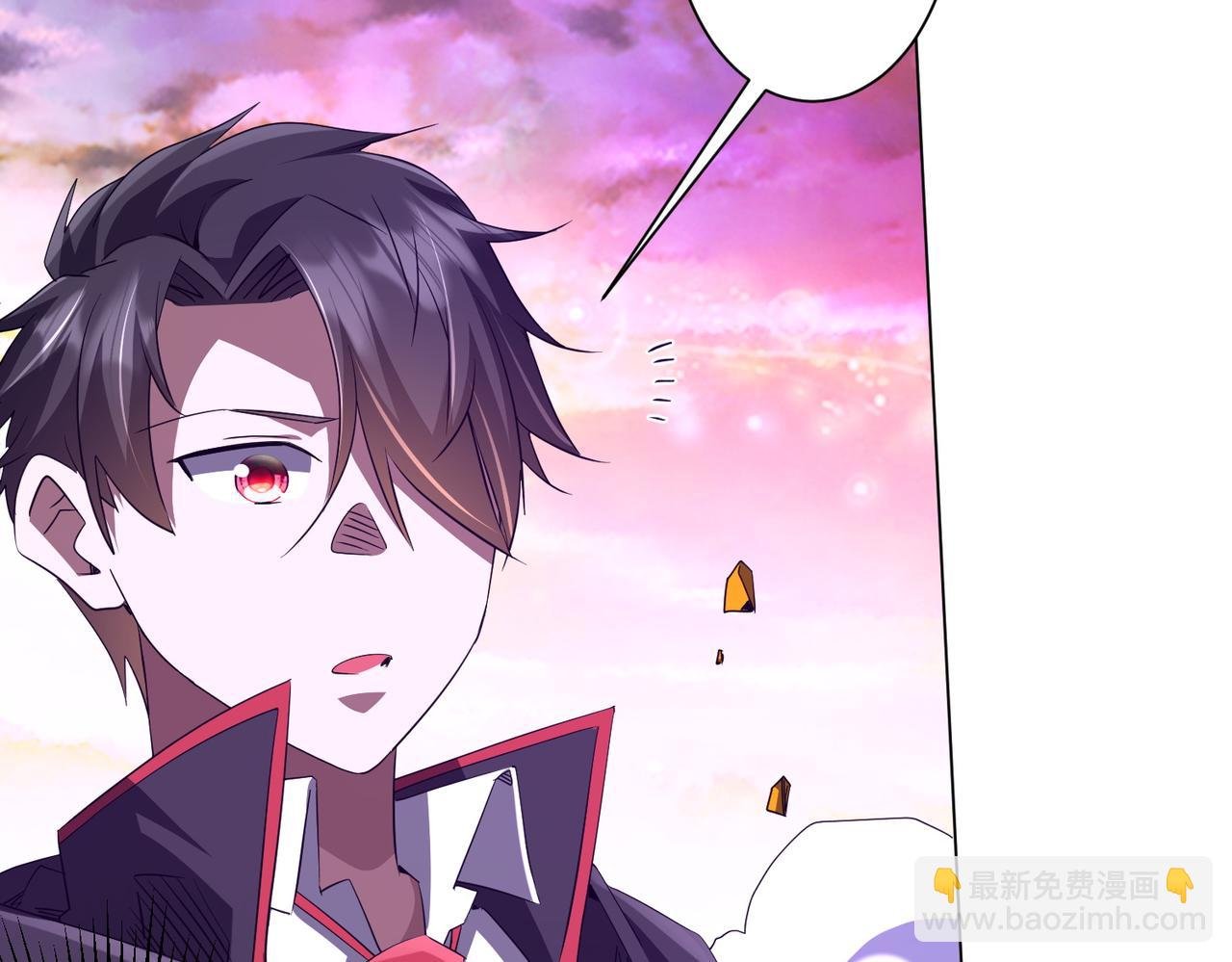 第206话 喂养器灵！