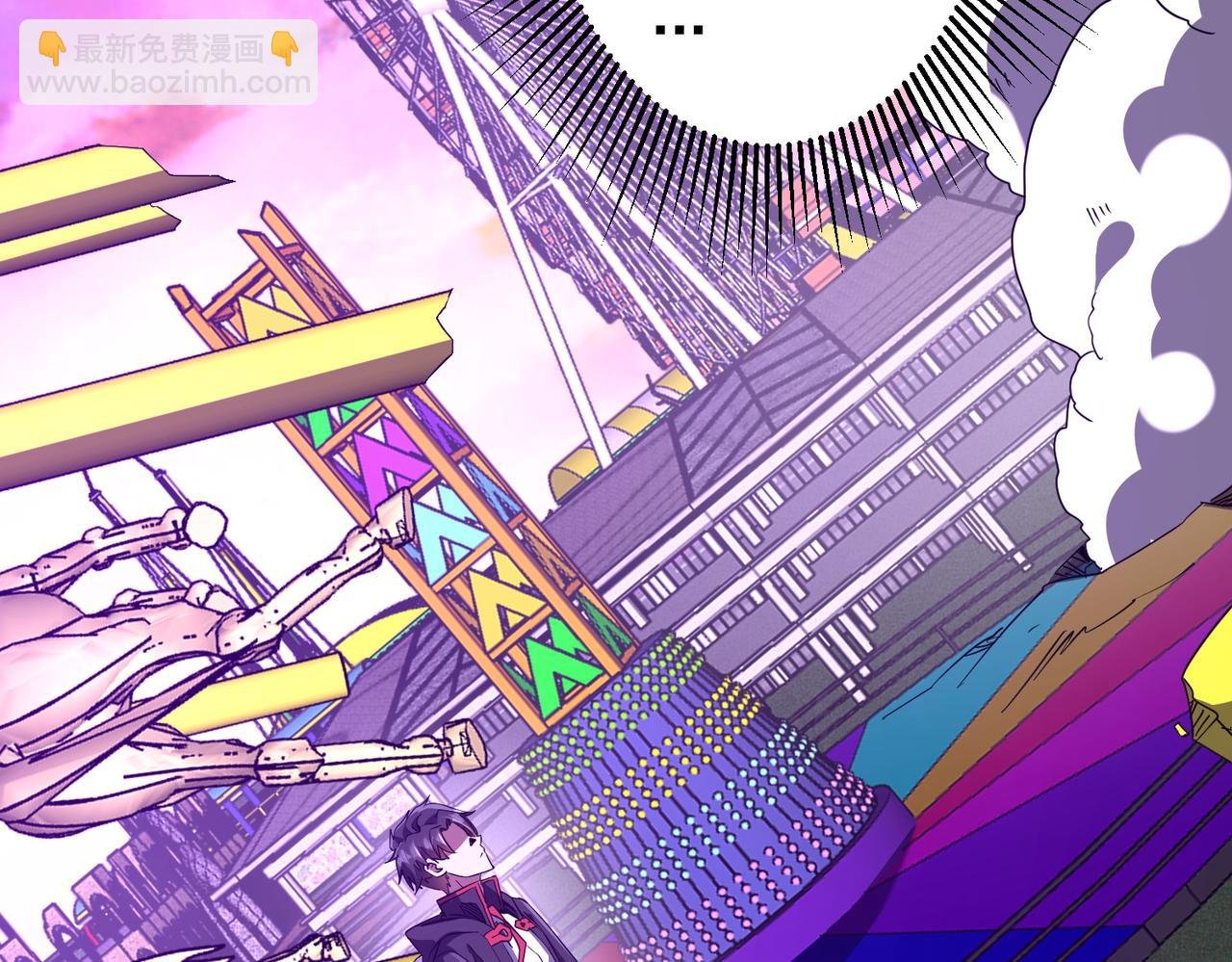 第206话 喂养器灵！