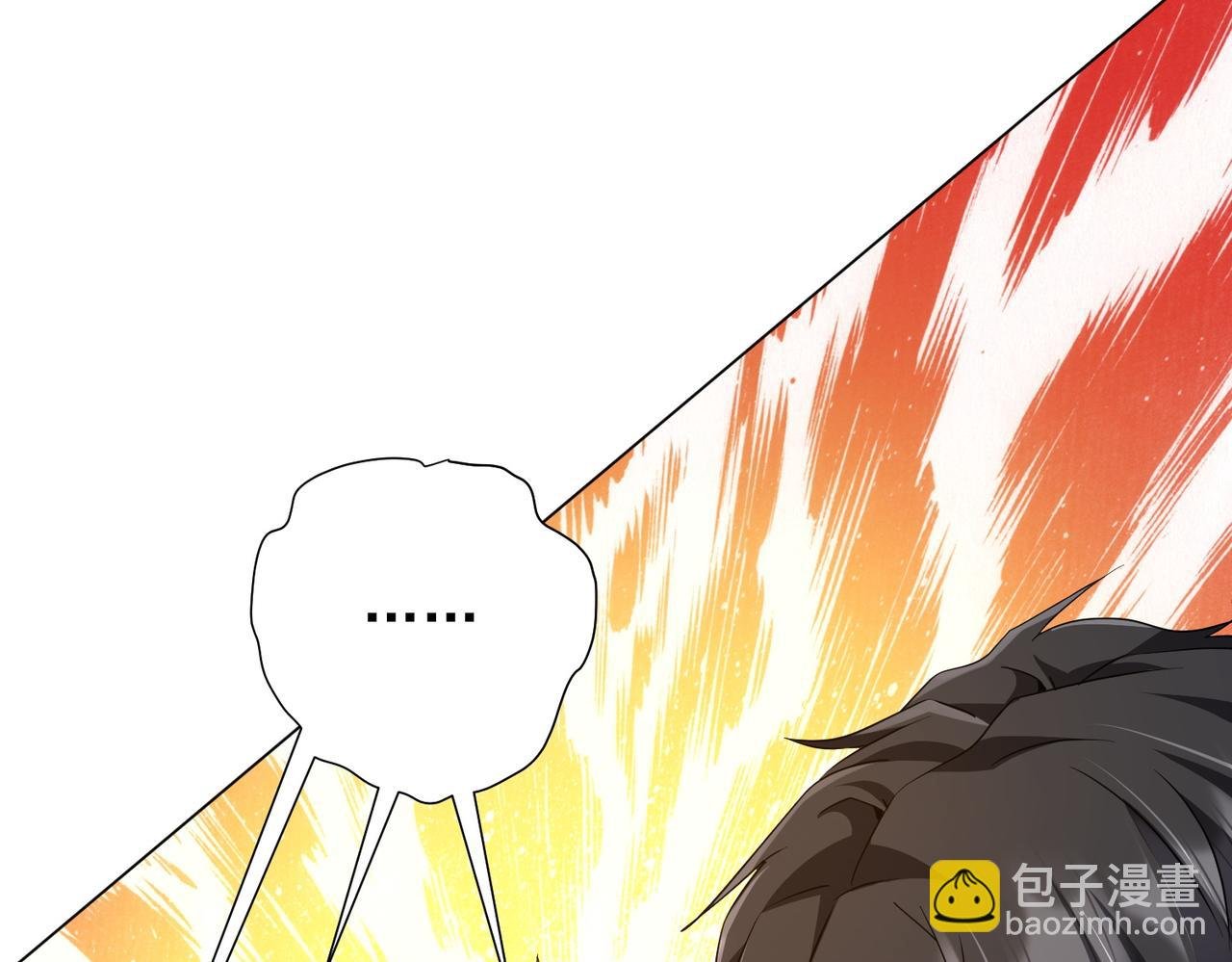 第206话 喂养器灵！