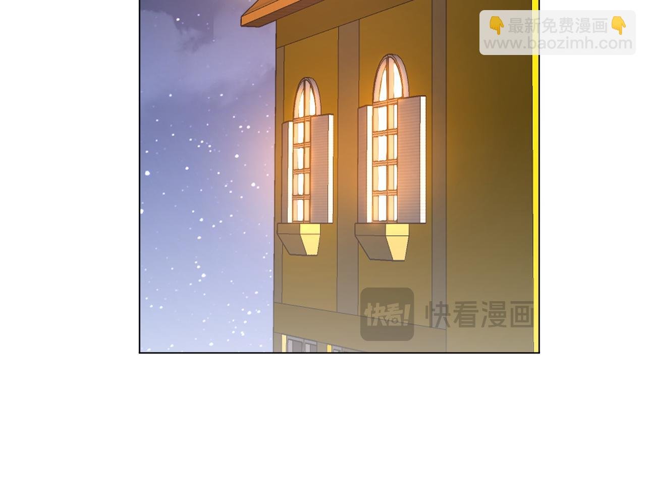 第206话 喂养器灵！