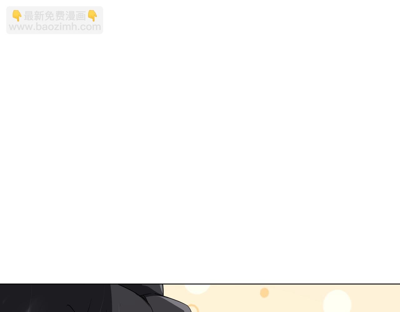 第206话 喂养器灵！