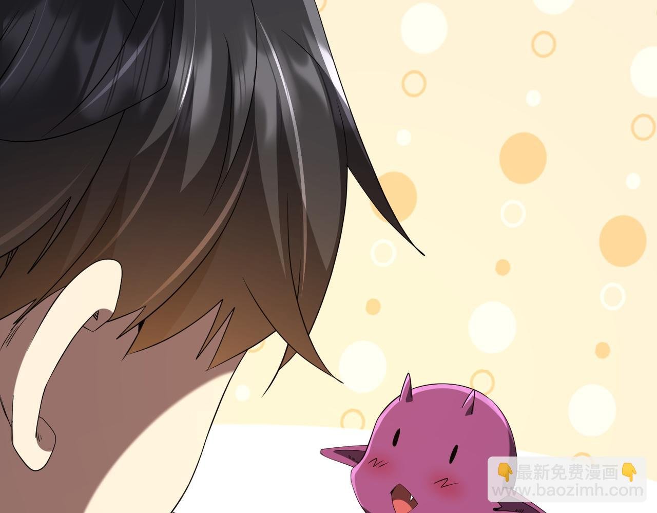 第206话 喂养器灵！