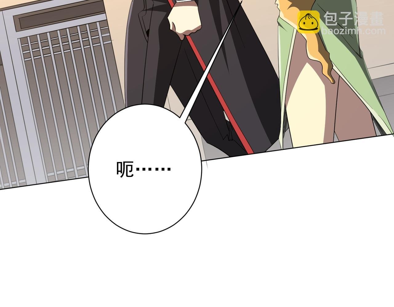 第180话 预赏沙龙开始！