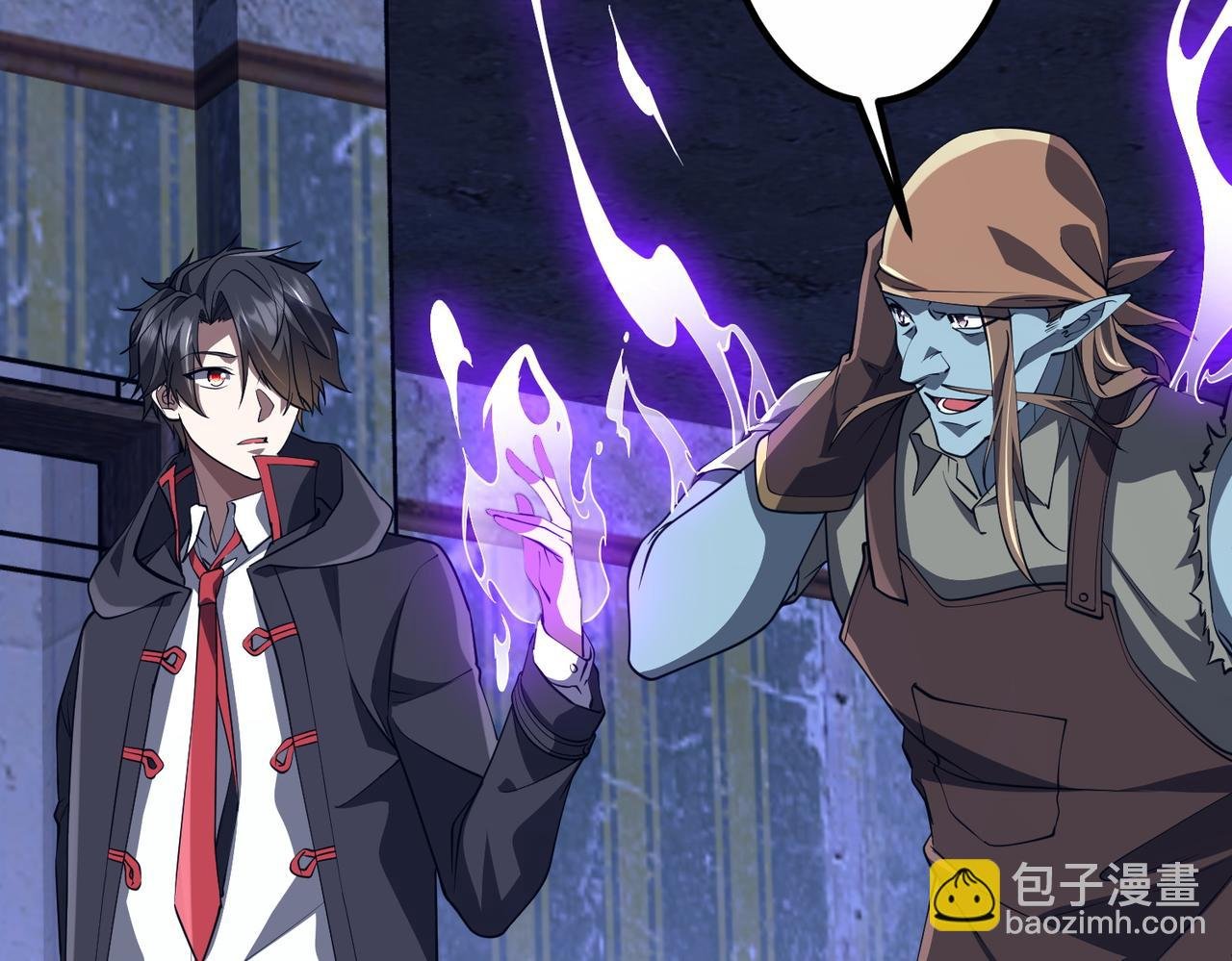 第210话 炼制分身！