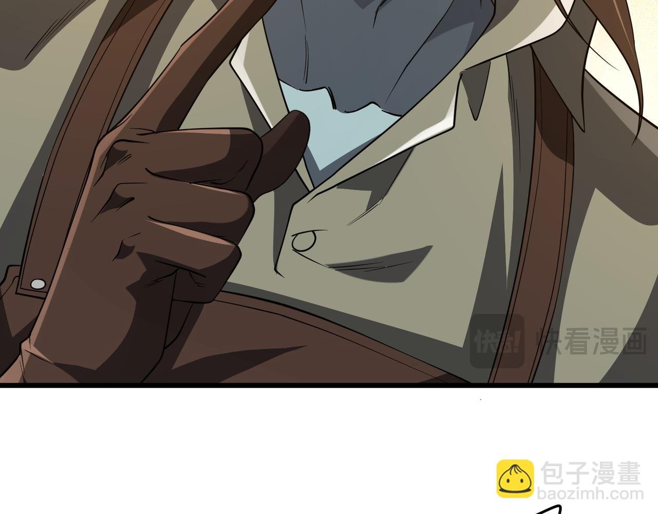 第210话 炼制分身！