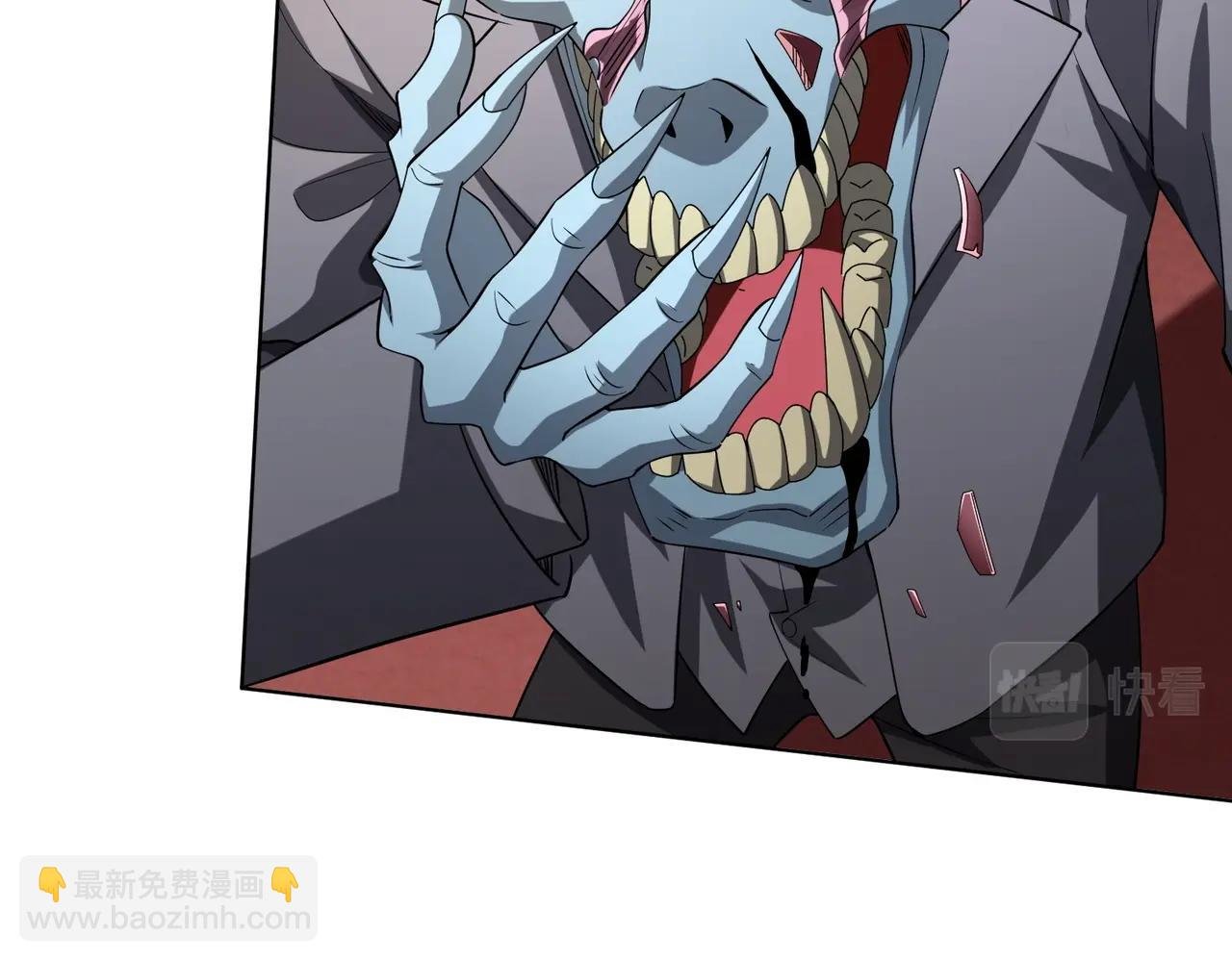 第25话 他的背景深不可测！