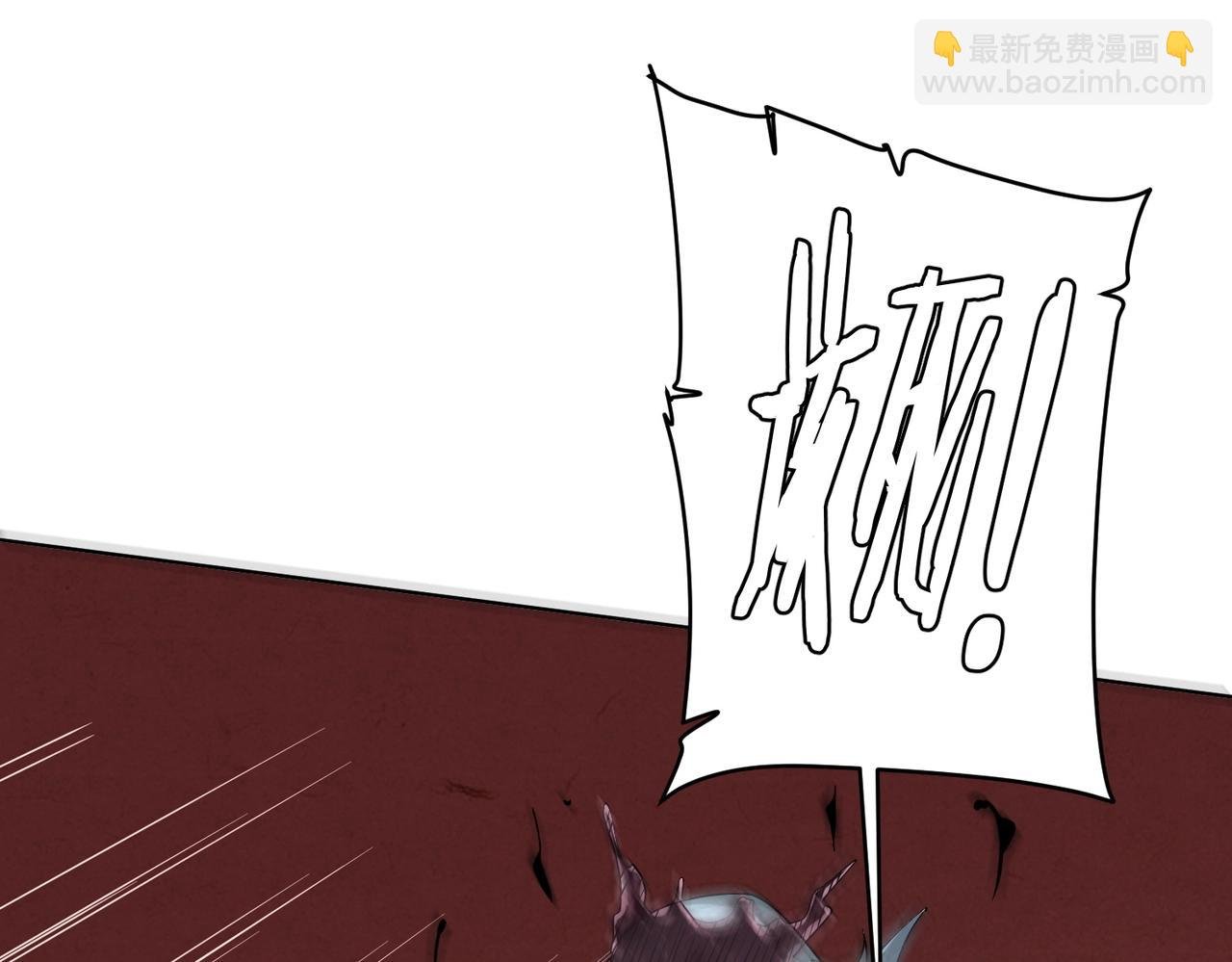 第25话 他的背景深不可测！