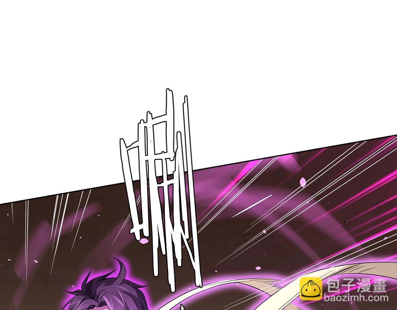 第25话 他的背景深不可测！
