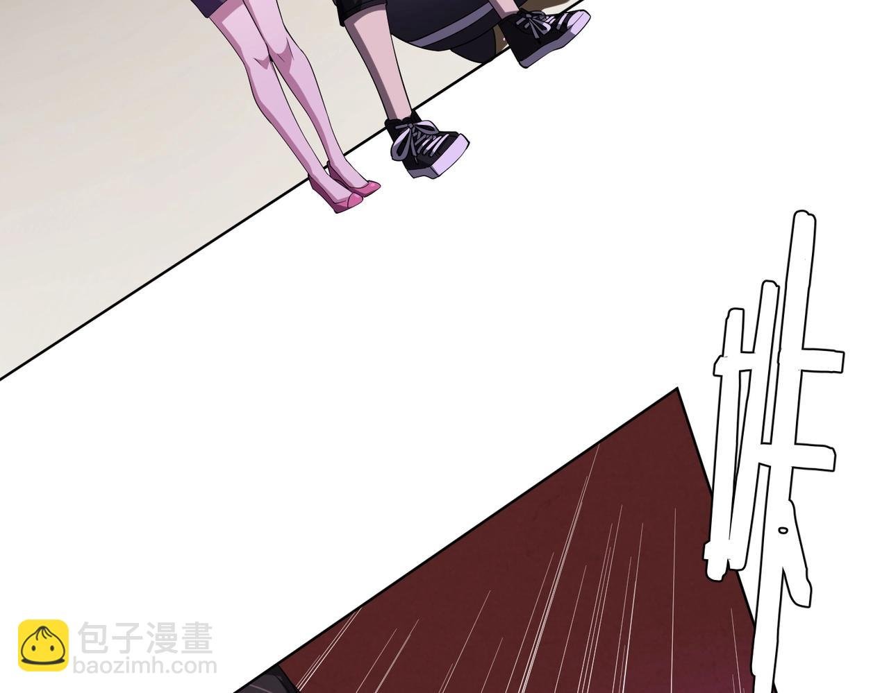 第25话 他的背景深不可测！
