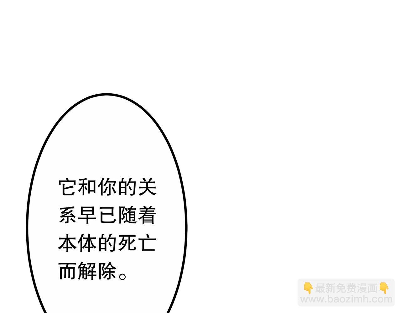 第215话 得道者多助！