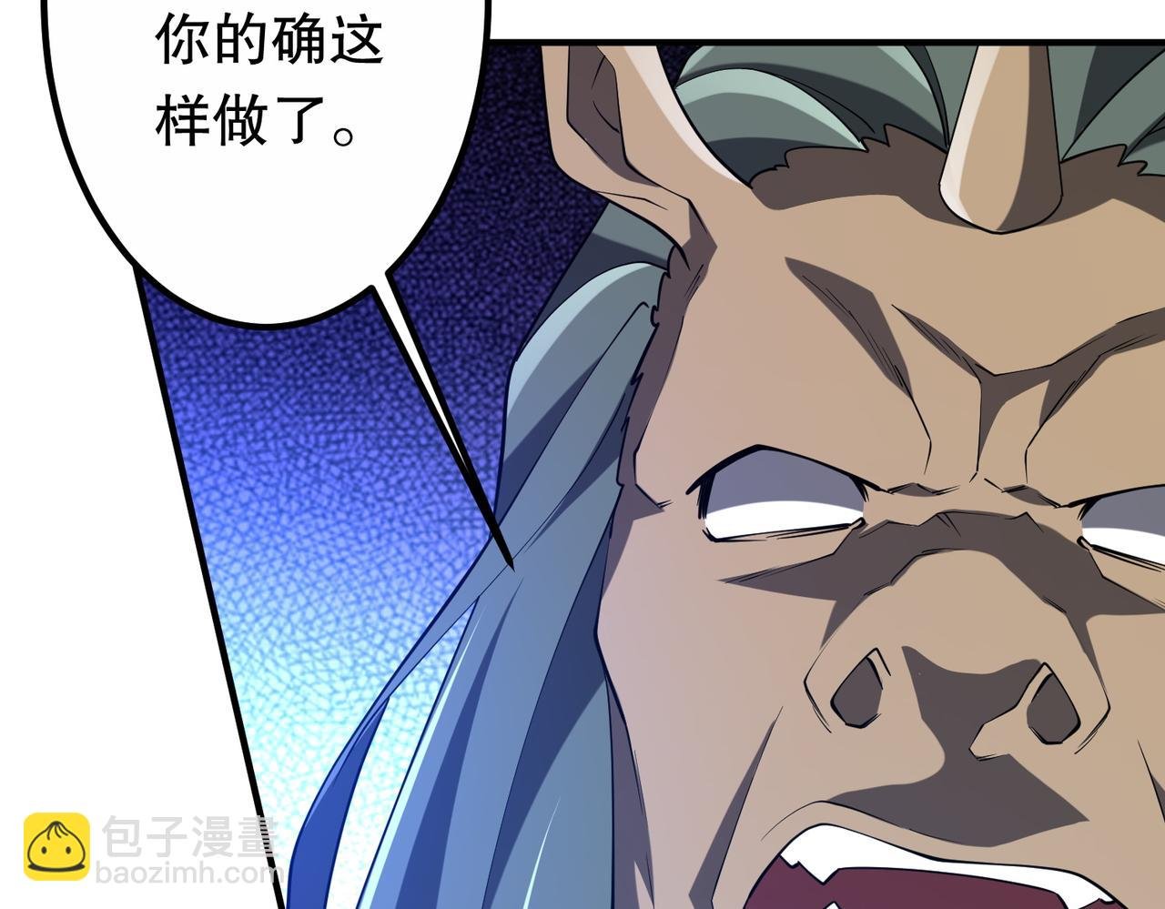 第215话 得道者多助！
