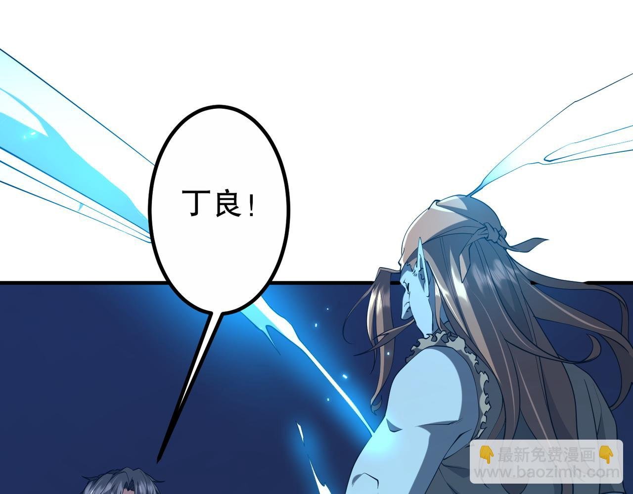 第215话 得道者多助！