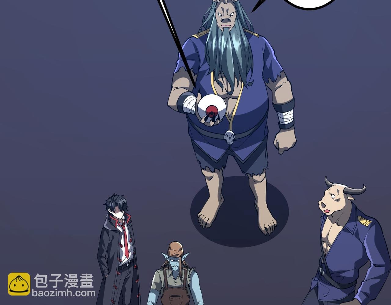 第215话 得道者多助！