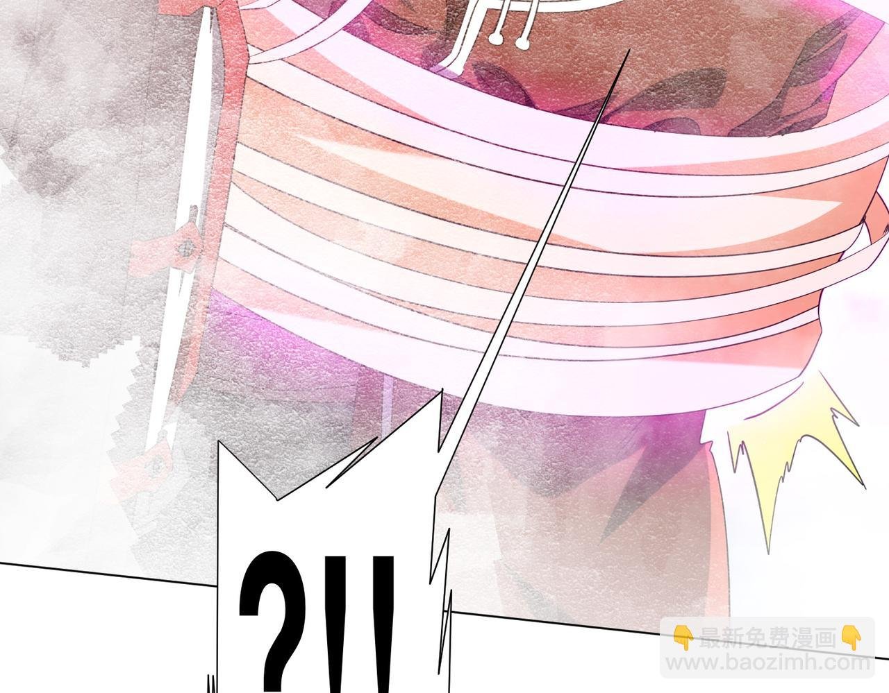 第220话 镇场子！