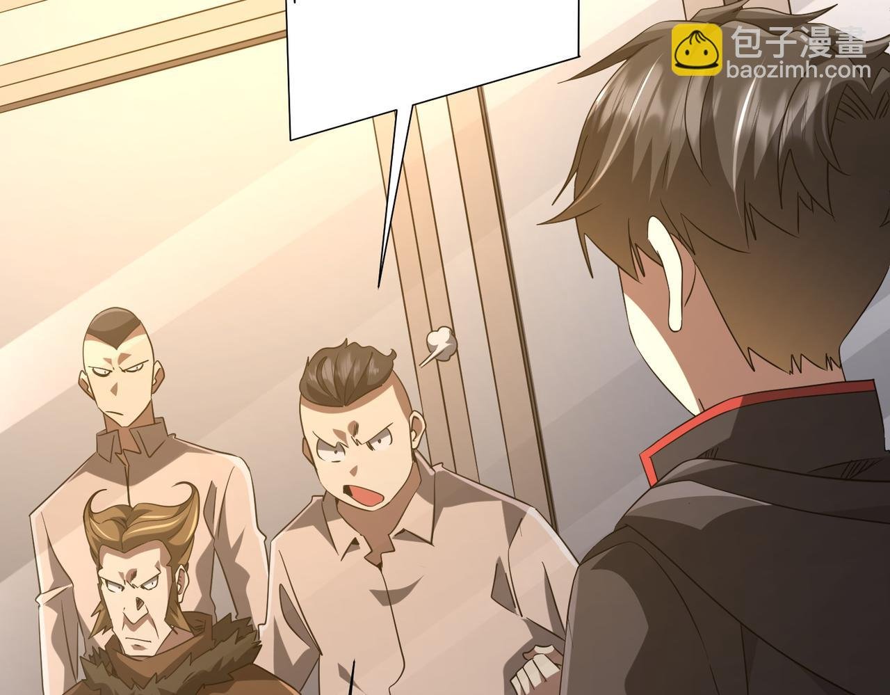 第222话 我无欲无求！