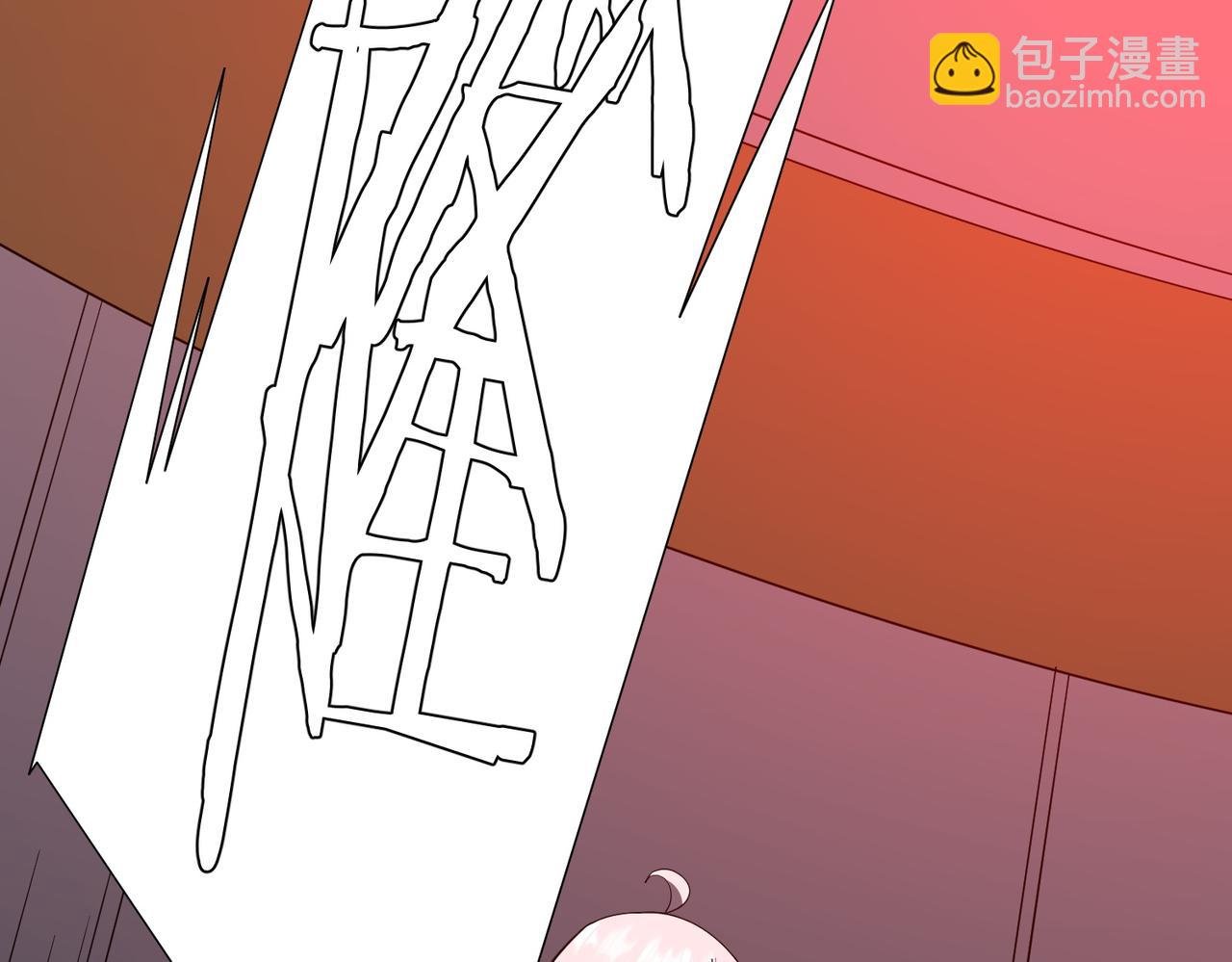 第223话 鬼潮！