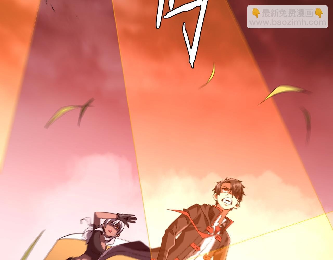 第223话 鬼潮！