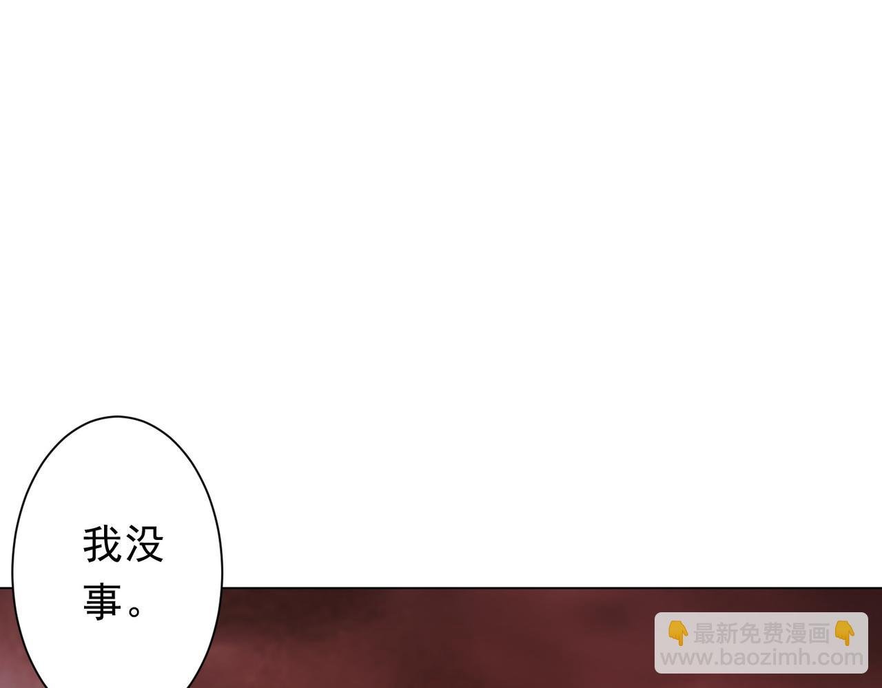 第224话 审问！