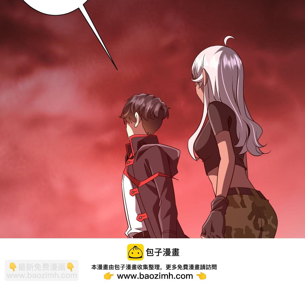 第224话 审问！