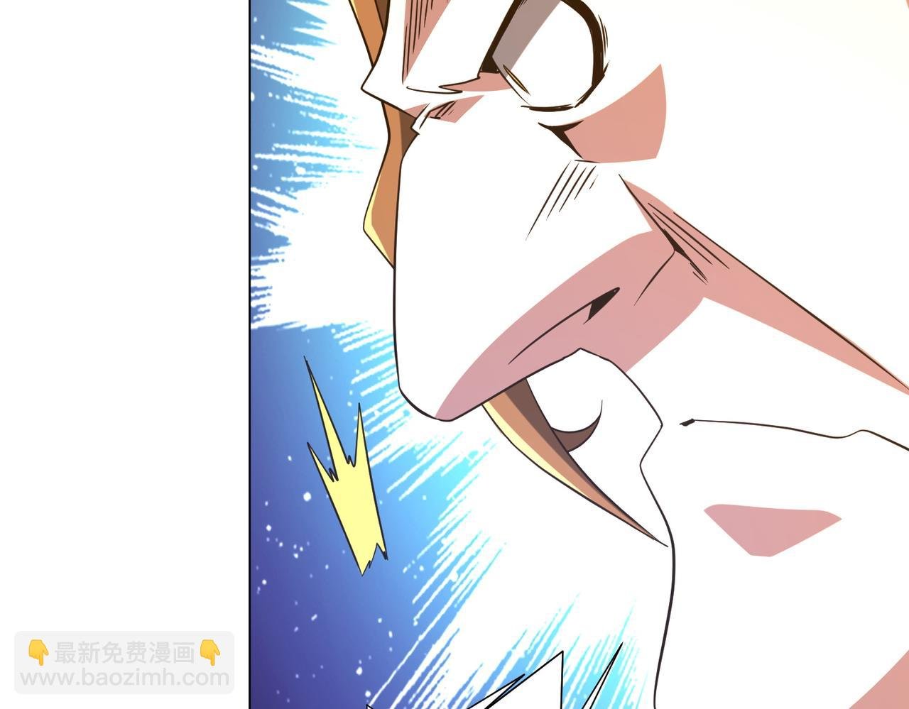 第226话 反侦察！