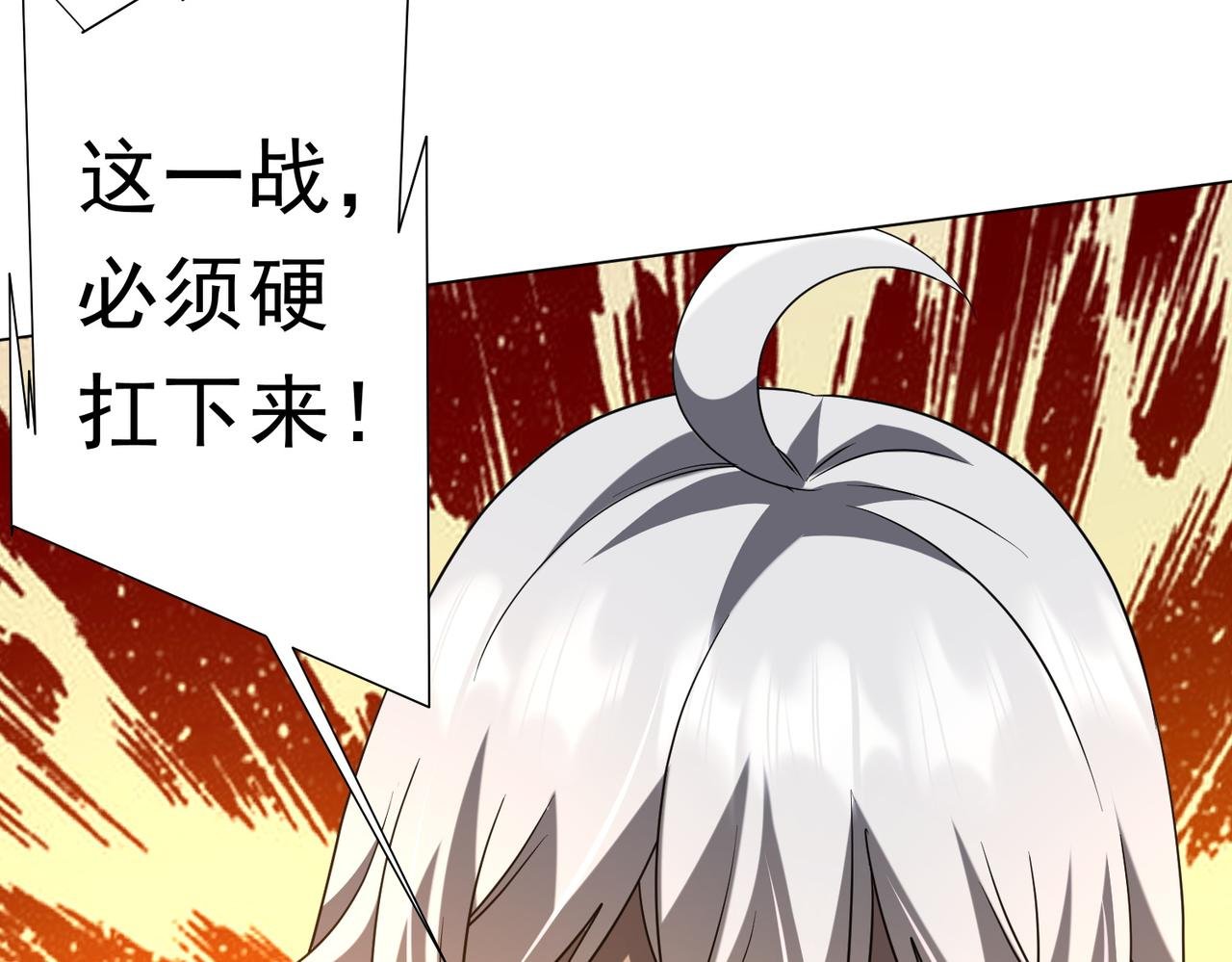 第229话 横扫米军基地！