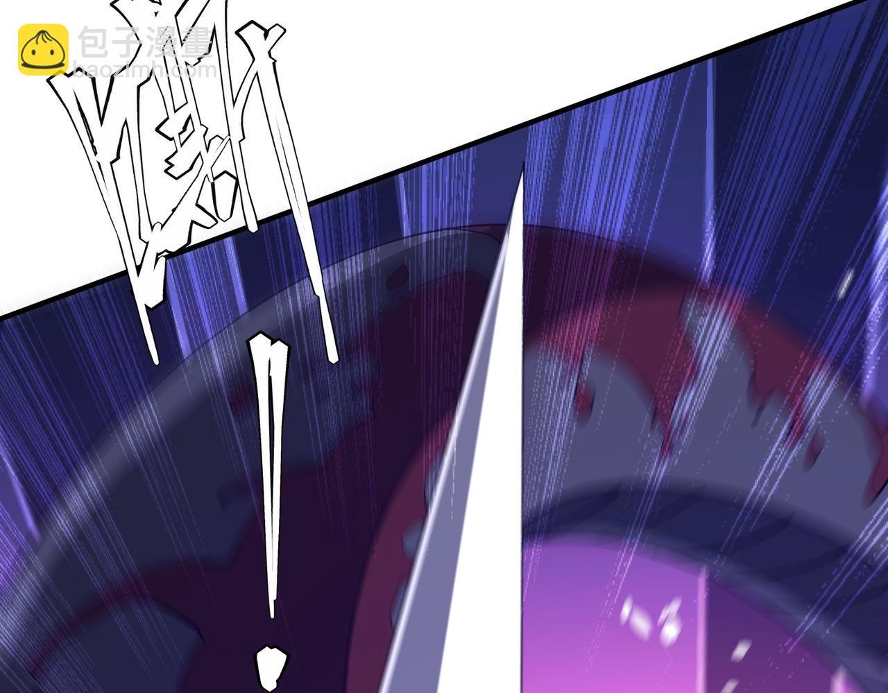 第230话 火力全开！
