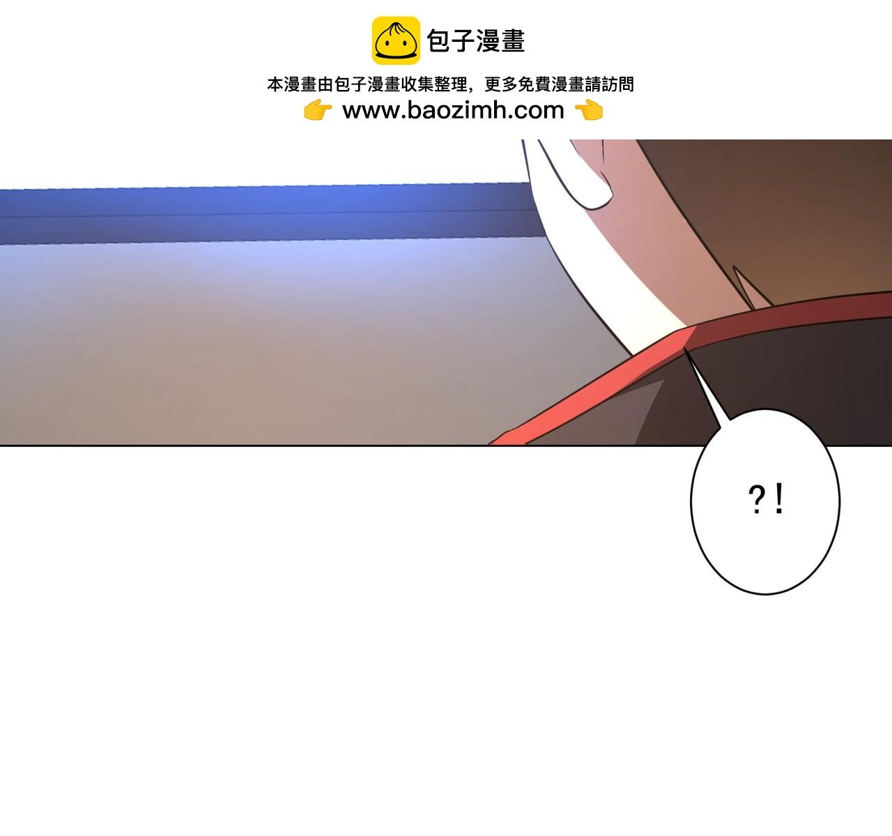 第231话 你也配来管闲事？