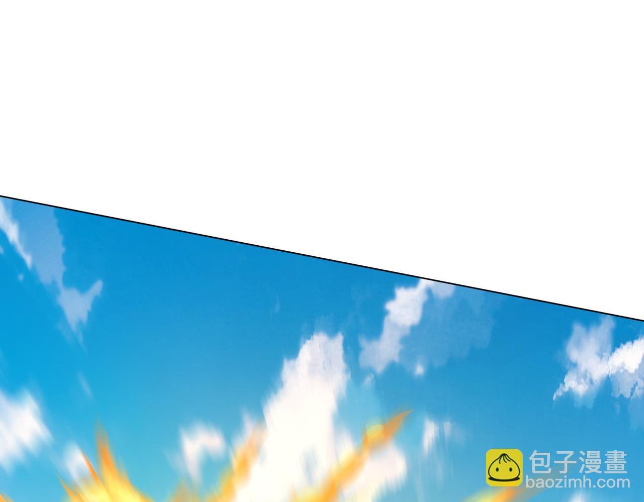 第231话 你也配来管闲事？