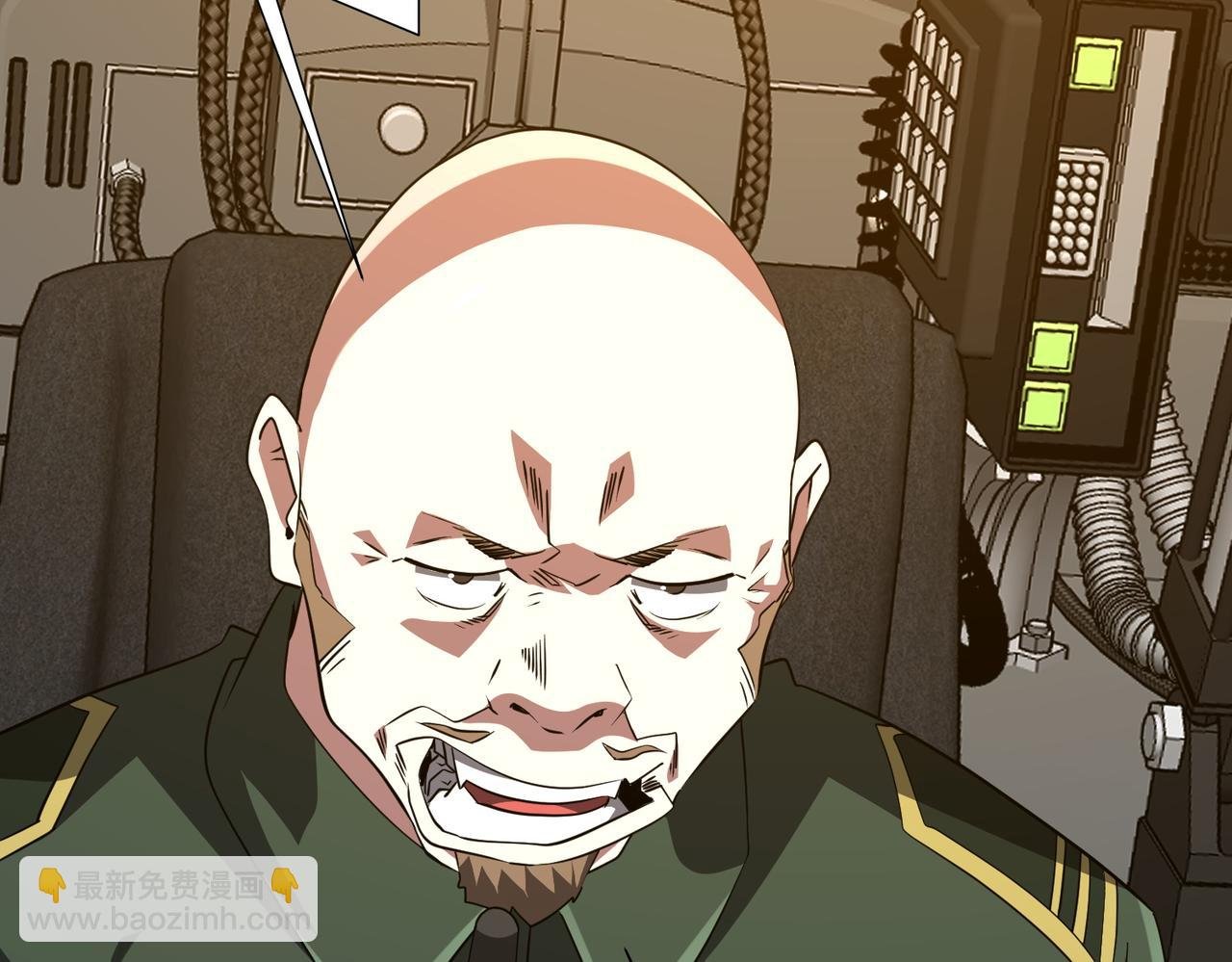 第231话 你也配来管闲事？