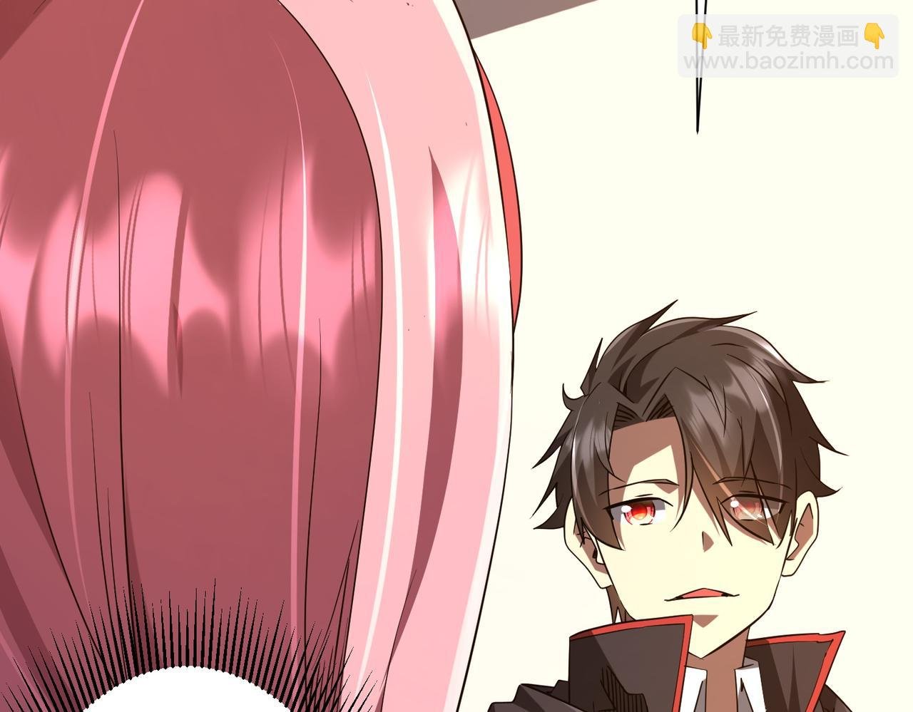 第233话 上桌吃饭！