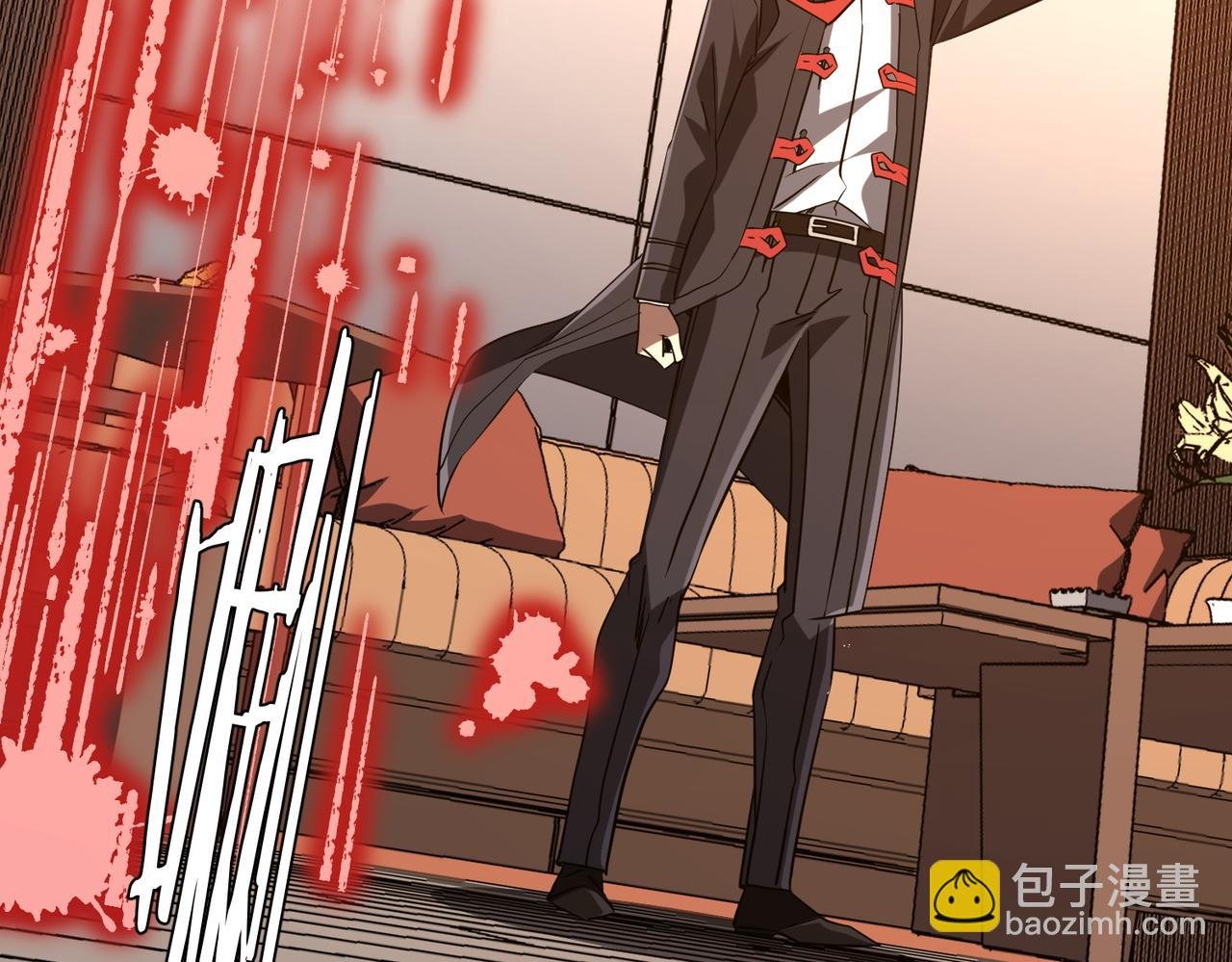 第233话 上桌吃饭！