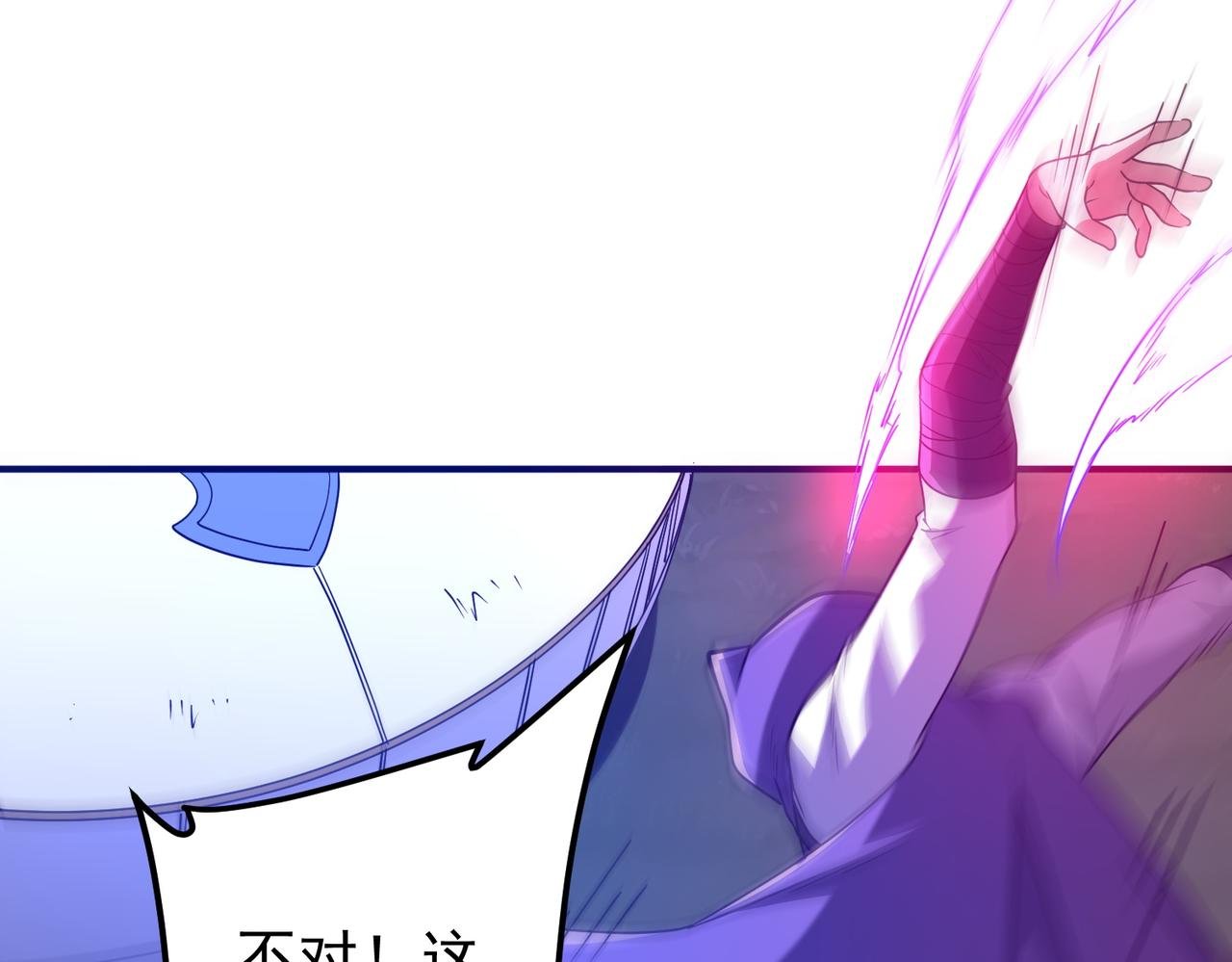 第327话 力挽狂澜！
