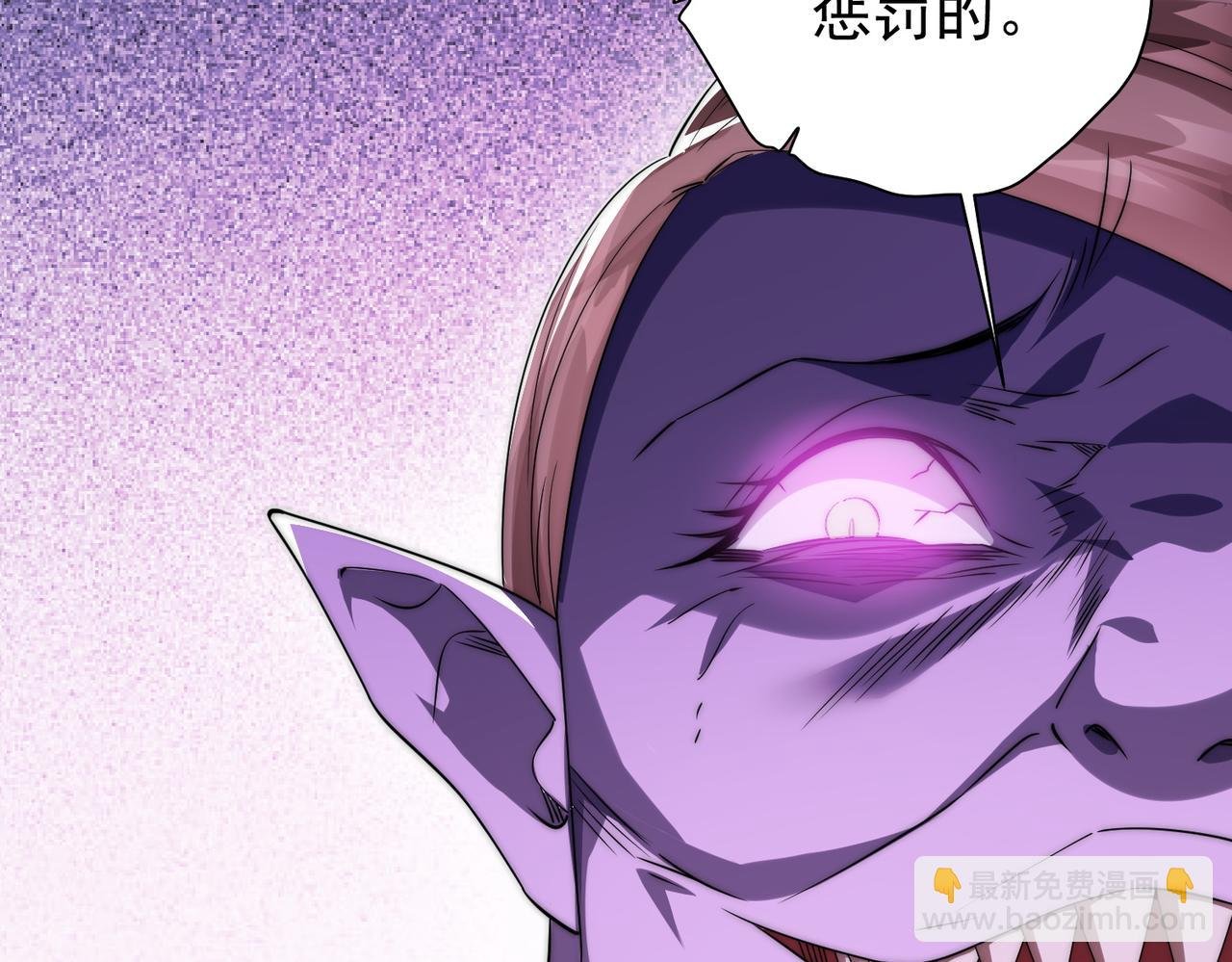 第28话 凶险的规则陷阱！