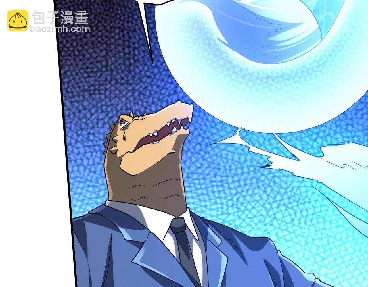 第250话 雷霆手段！