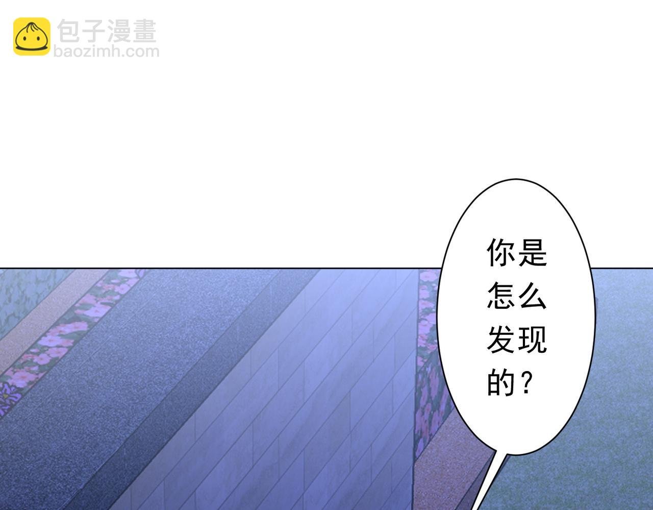 第209话 轮回闭环！