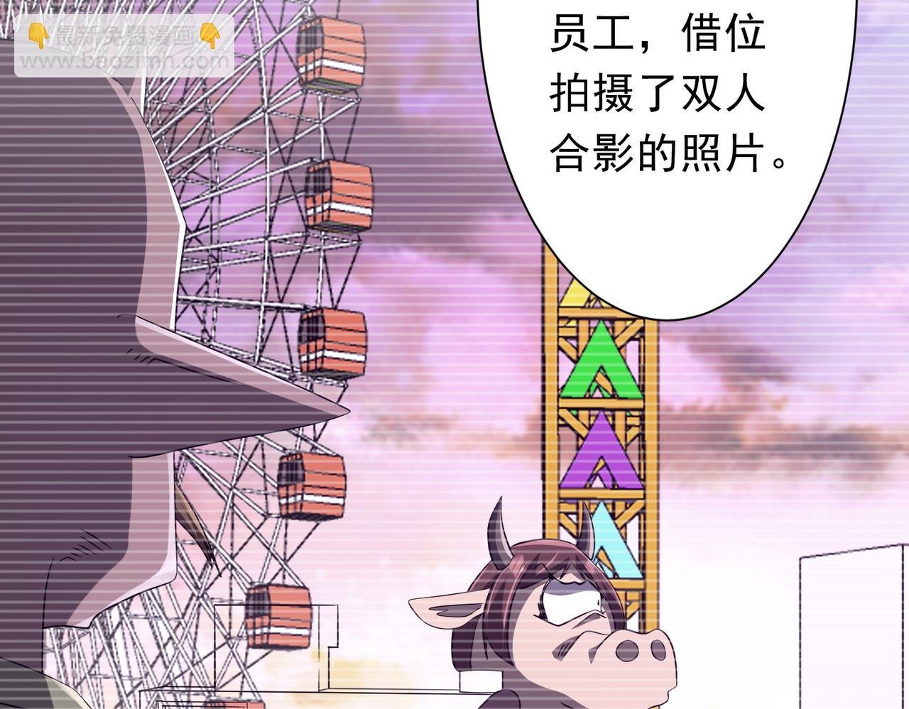 第209话 轮回闭环！