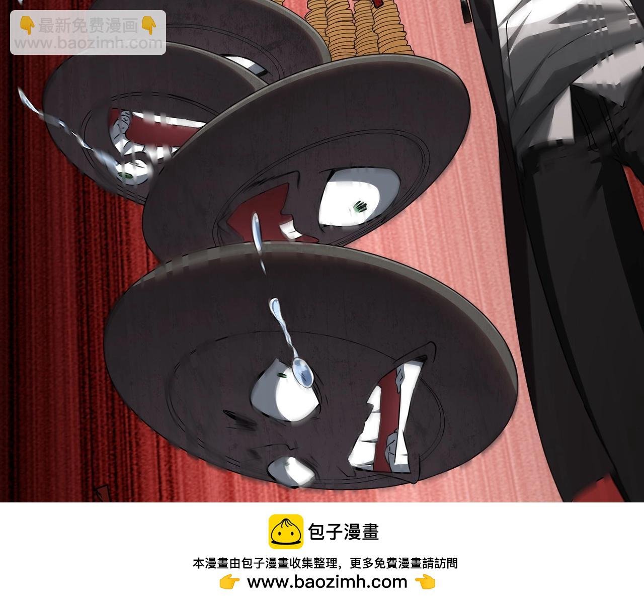 第3话 第一次消费！