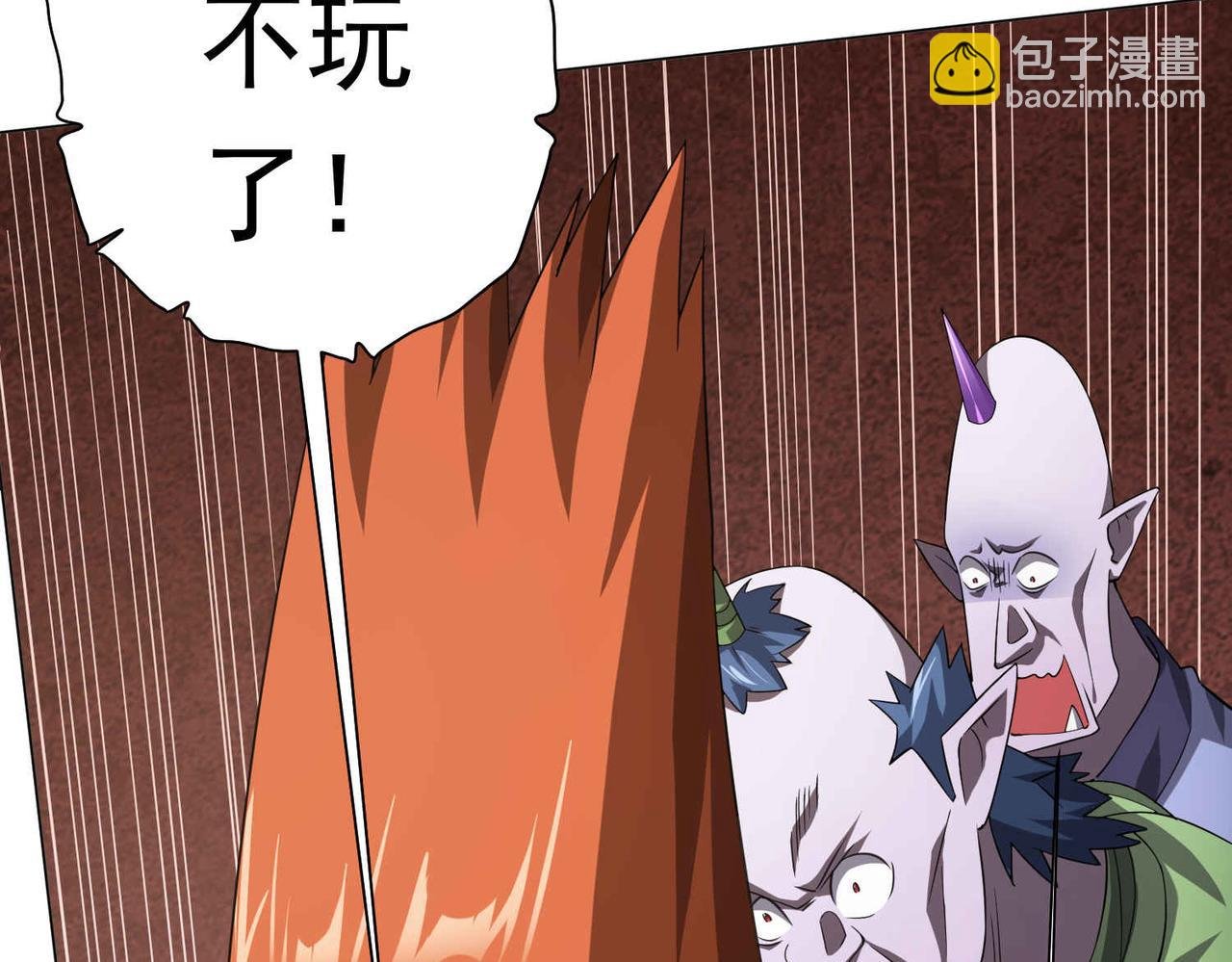 第31话 超品阴器扑克！