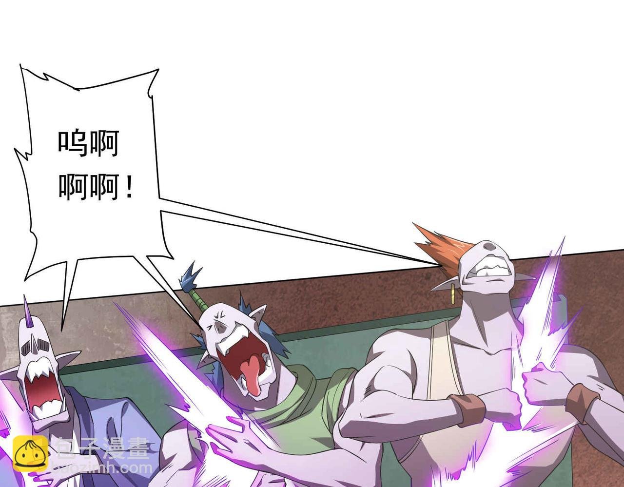第31话 超品阴器扑克！
