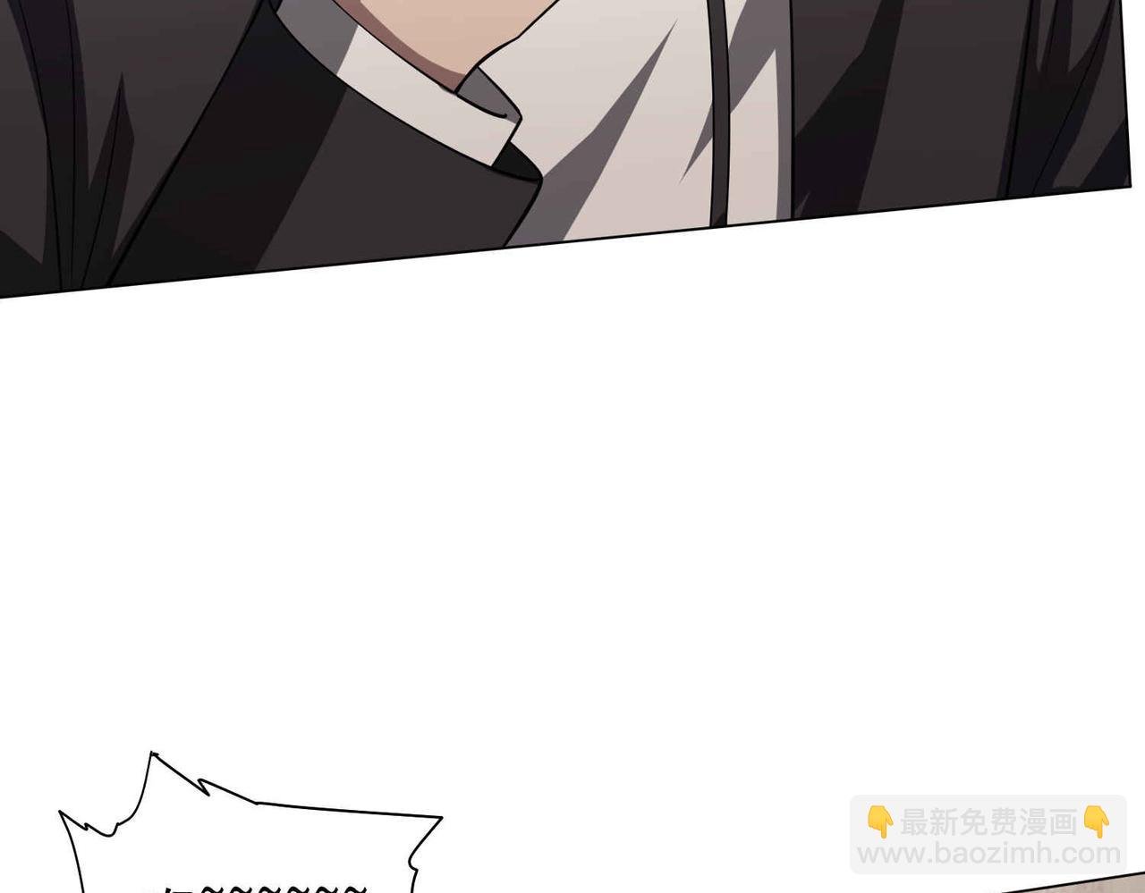 第31话 超品阴器扑克！
