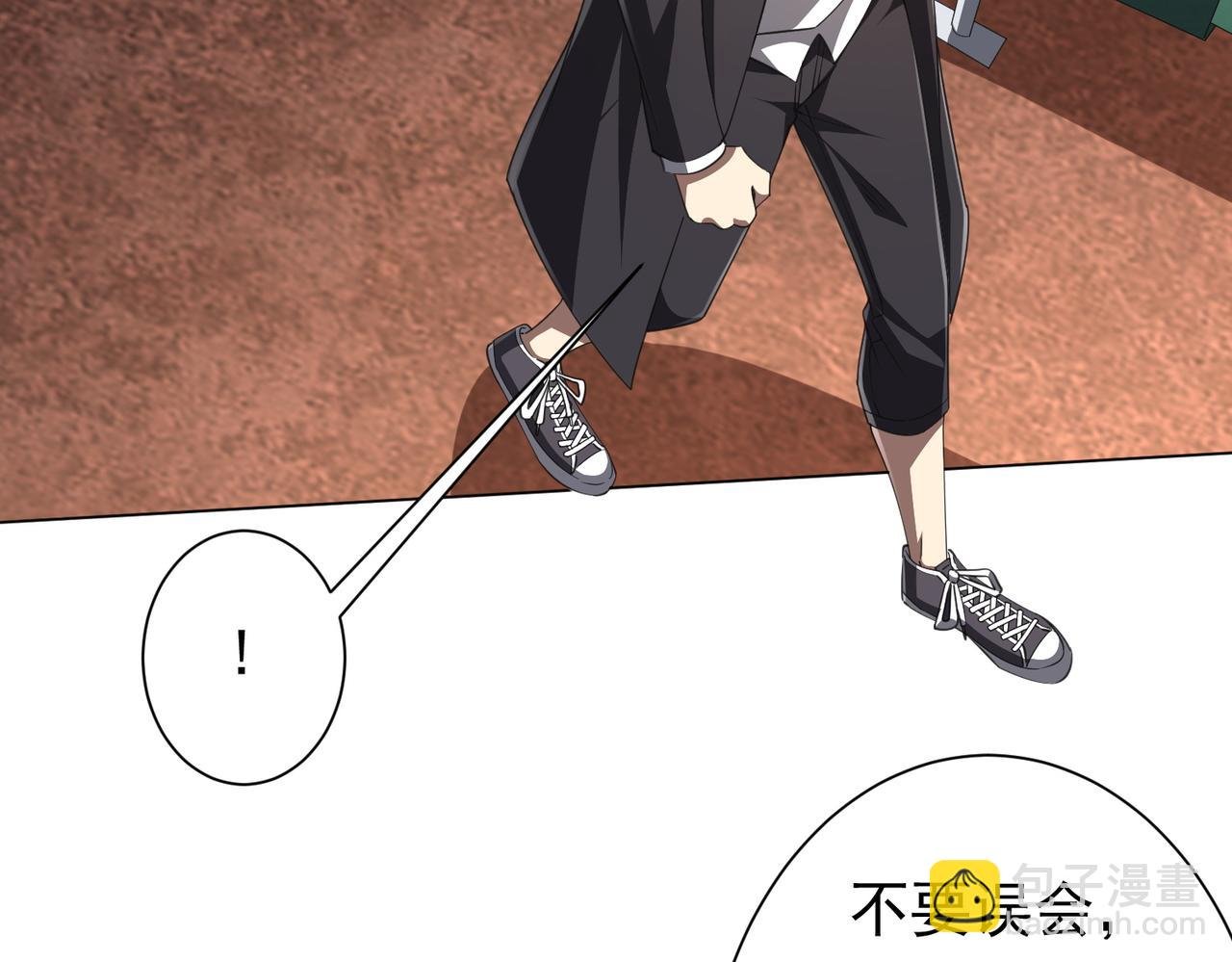 第32话 青冥商会，陆掌柜！